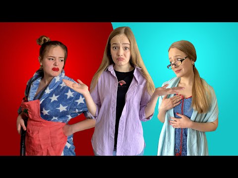 Видео: ОБЫЧНАЯ МАМА VS ТОКСИЧНАЯ / Лера Пешка