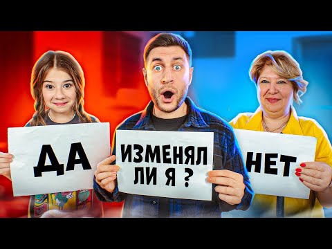 Видео: КТО МЕНЯ ЛУЧШЕ ЗНАЕТ? ДОЧКА ИЛИ МАМА