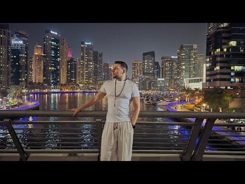Видео: Первый раз в Дубай. Часть 1