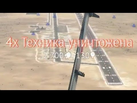 Видео: 46 фрагов на Су-25СМ3 за 5 минут в War Thunder