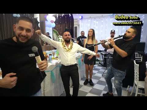 Видео: IVAN PEVECA 2025 Поздрав за Денис Агата Cover