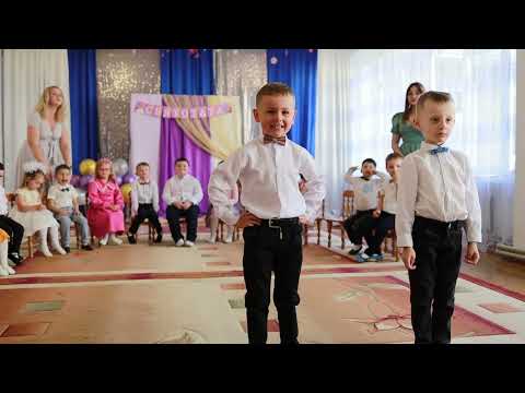 Видео: Свято тата у Вигодьському ДНЗ