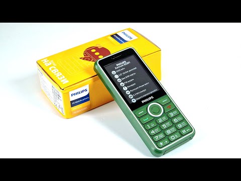 Видео: Philips Xenium E2301: честный обзор!