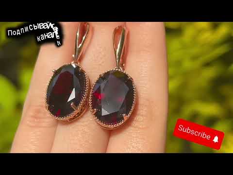 Видео: УСПЕЙТЕ КУПИТЬ  ДРАГОЦЕННЫЕ КРАСНЫЕ  ГРАНАТЫ- ПИРОПЫ🔥🔥🌹WhatsApp +7  960 870 86 83. Приятные цены 💵🌸