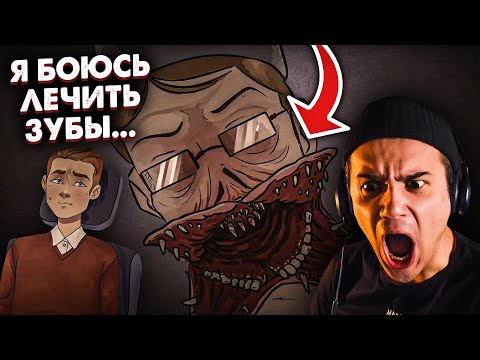 Видео: Эти Анимации БОЛЬНО Смотреть.. (криповые истории)