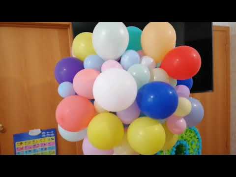 Видео: Самый лёгкий способ изготовления воздушного шара для фотосессий