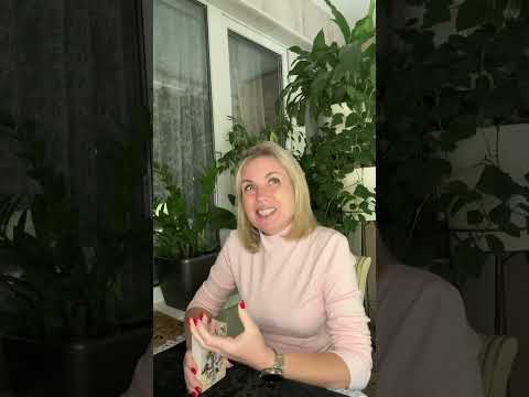 Видео: 💕 ВЫ  И  ОН 💕 ВАШИ  ОТНОШЕНИЯ 💕