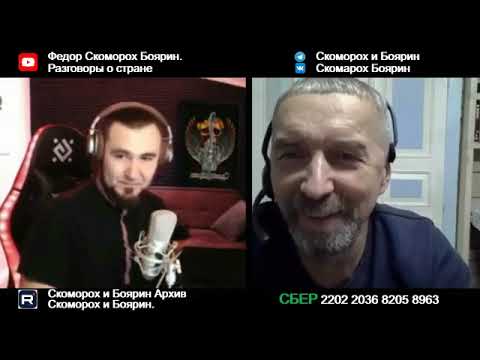 Видео: Алексей Одной Крови .