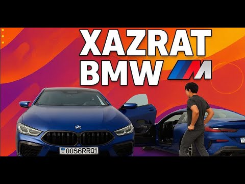 Видео: ХАЗРАТ И BMW M8!