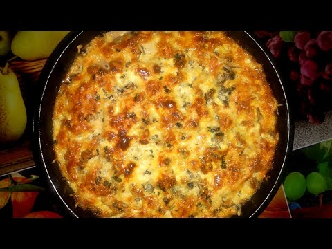 Видео: КАРТОФЕЛЬНАЯ ЗАПЕКАНКА ПО Домашнему, простой рецепт