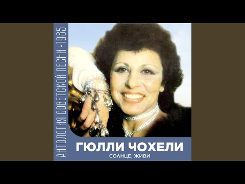 Видео: Последний танец