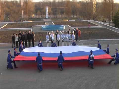 Видео: VII СЦО Развёртывание флага г  Советская Гавань