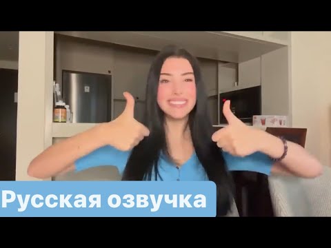Видео: Мой терапевт - экстрасенс, вот что я узнала THEWIZARDLIZ на русском My therapist is psychic