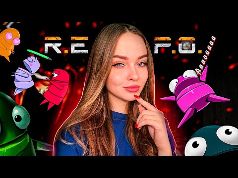 Видео: КАК ДАЛЕКО МЫ СМОЖЕМ ЗАЙТИ? R.E.P.O. СТРИМ