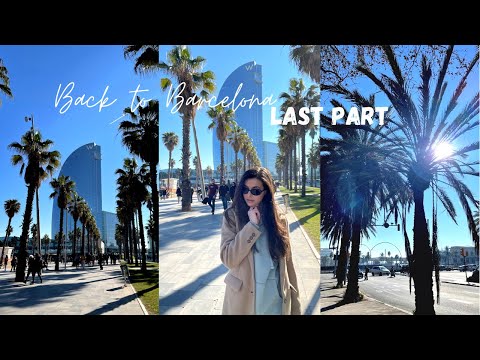 Видео: НЕ СЕ КАЧИХ НА САМОЛЕТА! | В БАРСЕЛОНА БЕЗ ПЛАН /част 3/
