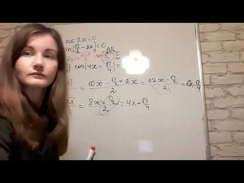 Видео: Розв'язати тригонометричне рівняння  Номер 32.3 2) Мерзляк (профіль)