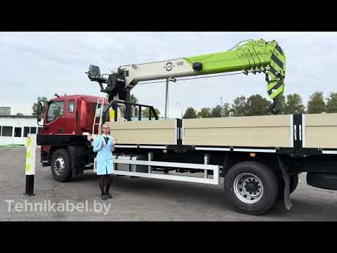 Видео: Автомобиль Foton с тросовым краном-манипулятором 8т
