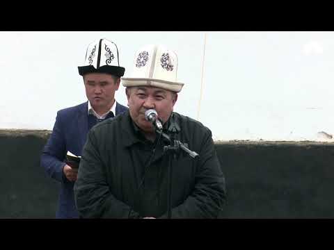 Видео: Биздин айыл: Коо-Чаты айылы