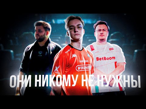 Видео: ЛУЧШИЕ ИГРОКИ СИДЯЩИЕ НА СКАМЕЙКЕ ЗАПАСНЫХ!