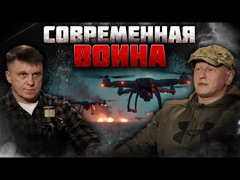 Видео: Современная война / Россия против НАТО