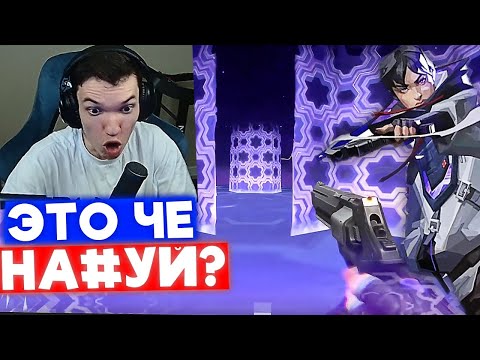 Видео: РЕАКЦИЯ РЕЛАКСА НА НОВОГО АГЕНТА ISO | Нарезка со стрима Релакса #21
