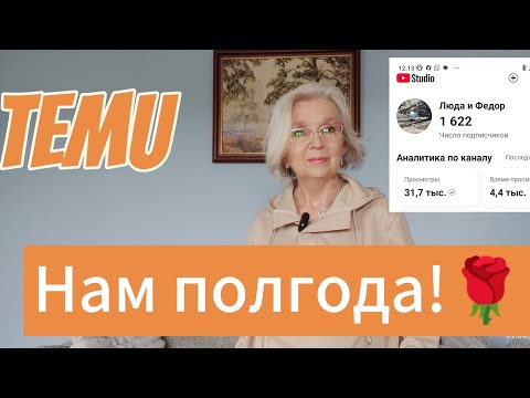 Видео: 🌟 Таинственная распаковка с примеркой: всё откроется внутри видео