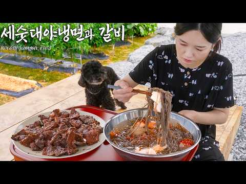 Видео: Настоящий мукбанг:) Холодная лапша и свиные ребрышки на гриле в соевом соусе ☆