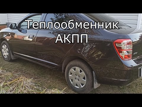 Видео: Ravon R4 (Chevrolet) | Машина в такси , вторая замена масла.Вопросы ответы.
