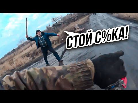 Видео: Злой Дед НАПАЛ на Байкера с Дубиной 😡 Мото Ситуации 2024 (#37)