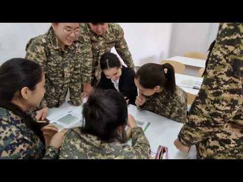 Видео: АӘД бейне сабақ