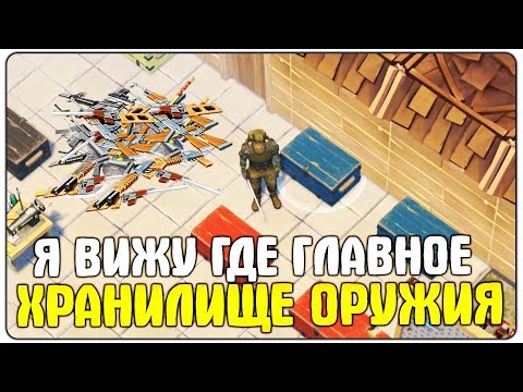 Видео: ВПЕРВЫЕ ТАК ПОВЕЗЛО! ЧИТЕР "БИБОСИО" ВЕРНУЛСЯ! ВСЕ ЧТО НУЖНО ЗА ТАЛОНЫ? - Last Day On Earth Survival