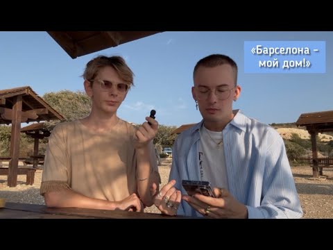 Видео: ОТВЕТЫ НА КАВЕРЗНЫЕ ВОПРОСЫ ОТ ИЛЬИ 🫨