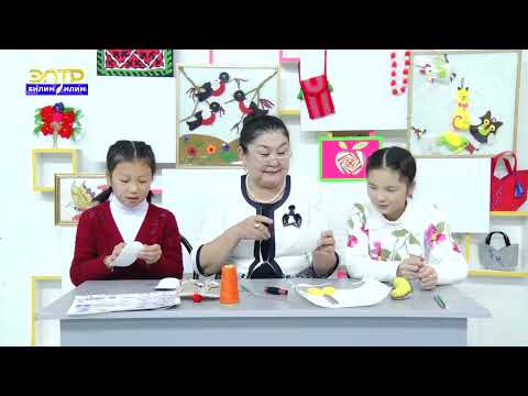 Видео: Кол эмгек