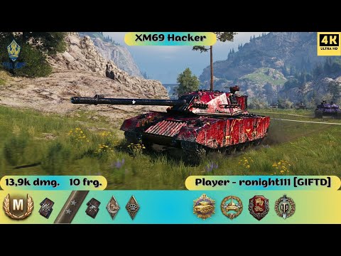 Видео: XM69 Hacker💥ТАКЕ МОЖЕ ТІЛЬКИ КІБЕРСПОРТСМЕН👌ВІН ТРОЩИВ ВСІХ ХТО НАБЛИЖАВСЯ ДО НЬОГО💪#worldoftanks