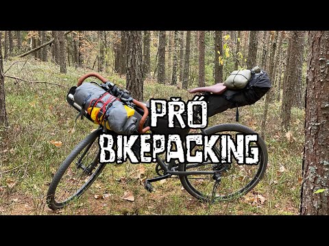 Видео: Моя снаряга для велопутешествий / Велосипедные Сумки #ROCKBROS /#пакрафт на велосипед