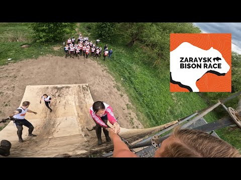 Видео: Зарайск Bison Race 2023