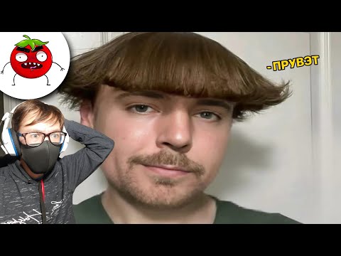 Видео: Реакция на БАЛТИМОРА (ЗАСМЕЯЛСЯ ПОДПИСАЛСЯ | Тест на Психику Челендж)