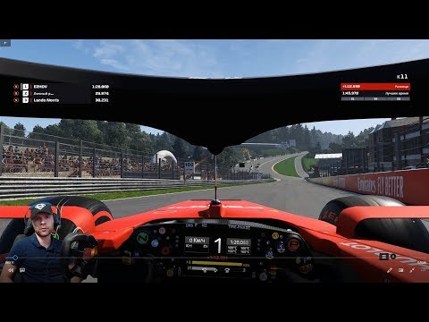 Видео: F1 Гран-При Бельгии 2019 (учим трассу Спа-Франкоршам)