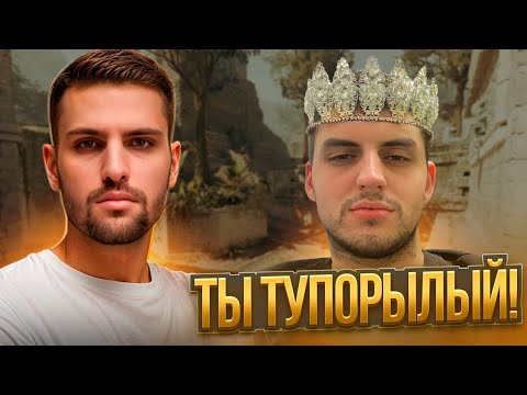 Видео: ЛЁХА ТУПЕЕ ЗИБЕРТА? - ИНК МЕЙТ В ТИЛЬТЕ ОТ ИГРЫ С ЛЁХОЙ! #inkmate #leha2077 #zibert1715