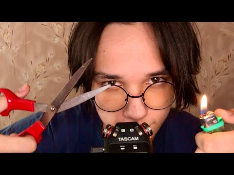 Видео: АСМР САМЫЙ ЛУЧШИЙ ПАРИКМАХЕР (НЕТ)