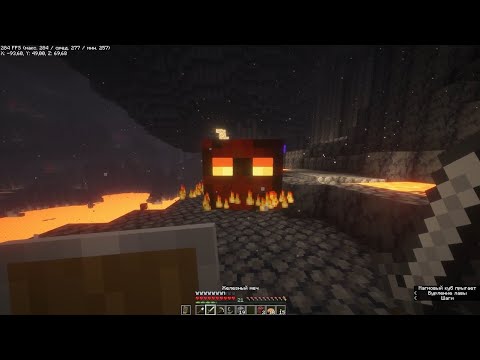 Видео: Юбилейная адская серия! (Потерял все🥀) | АСМР Minecraft #10