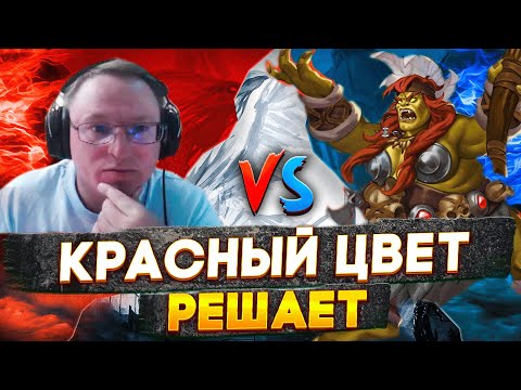 Видео: Герои 3 | ЖИДЕНЬКИЙ ДЖЕДДИТ | VooDooSh vs Zhoporez | 21.02.2023