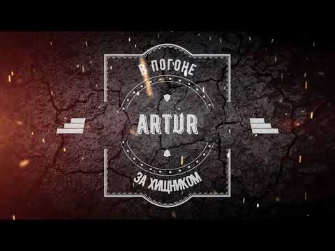 Видео: Глава 1. Обзор оружия и боеприпаса для охоты на хищника. (Сайга 030 7.62, ЛОСЬ 7-1 7.62/51, CZ-527).