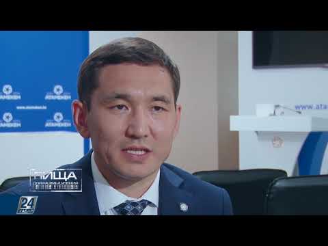 Видео: Какой должна быть цена натурального сыра?