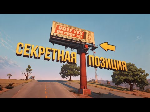 Видео: ЭТА ПОЗИЦИЯ РЕШИЛА ИГРУ | СБИЛ АЙРДРОП В НЕБЕ | PUBG NYKYRA