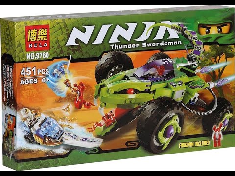 Видео: Ретро-обзор#1/Обзор на набор BELA "Засада Фэнгпайе"