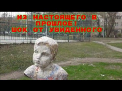 Видео: Буденновск  Из настоящего в прошлое.