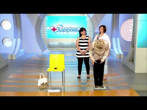 Видео: Сбрось лишнее с диетой Елены Малышевой! Видео-отчет от 9 июня 2013 года
