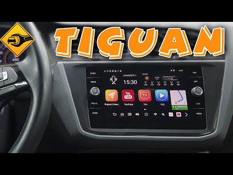 Видео: Мультимедийная системы Volkswagen Tiguan #ремонт #ремонтавто #то #обзор