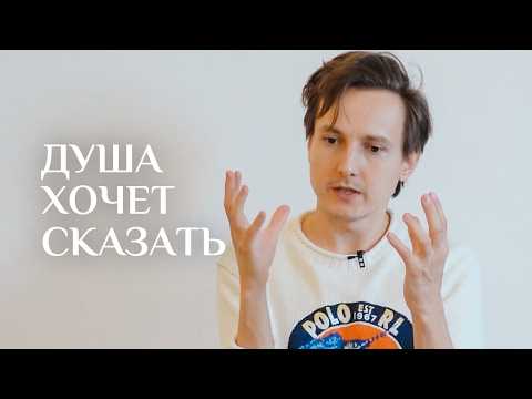 Видео: Эмоции — Александр Меньшиков